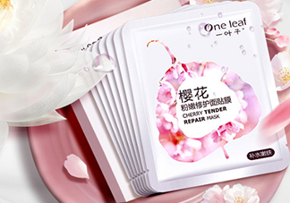 一葉子和韓束哪個好？一葉子和韓束面膜對比