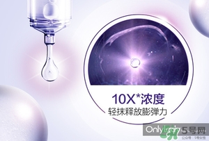 歐萊雅玻尿酸膨膨水多少錢？歐萊雅膨膨水專柜價(jià)格