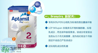 愛他美白金2段怎么樣？愛他美白金2段好嗎？