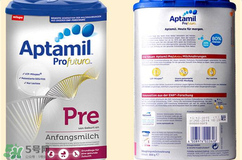 愛他美白金pre怎么樣？愛他美白金pre好嗎？