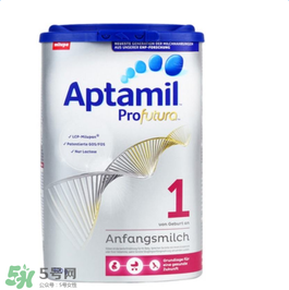 愛他美白金1段怎么樣？愛他美白金一段好嗎？