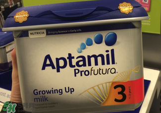 愛他美白金3段怎么樣？愛他美白金3段好嗎？