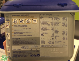 愛他美白金3段怎么樣？愛他美白金3段好嗎？