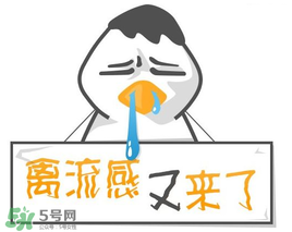 四月份還有禽流感嗎？4月份是禽流感高發(fā)期嗎？