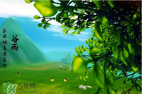 谷雨是什么季節(jié)？谷雨是春天還是夏天？