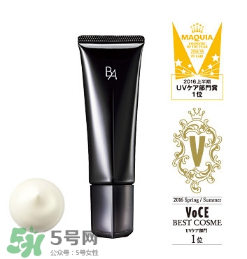 面部防曬霜哪個(gè)品牌好 面部防曬霜什么牌子好 面部防曬霜哪個(gè)品牌好 面部防曬霜什么牌子好