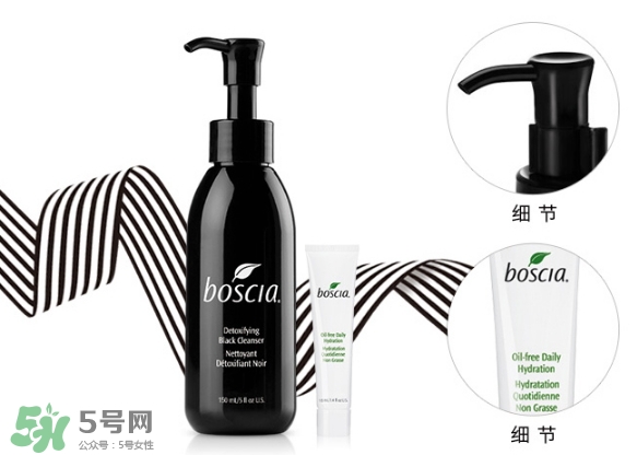 boscia博倩葉是什么牌子？boscia是哪個(gè)國家