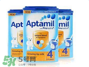 愛他美藍罐好嗎？愛他美藍罐怎么樣？