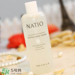 natio是什么牌子？natio是什么化妝品？