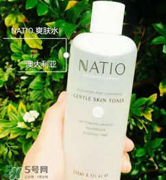 natio是什么牌子？natio是什么化妝品？