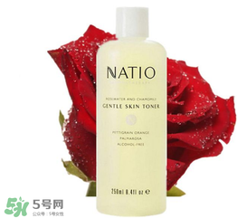 natio是什么牌子？natio是什么化妝品？