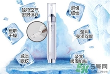 睿致肌肌眼霜怎么打開?睿致肌極地冰肌眼霜怎么用?