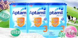 愛他美奶粉3段怎么樣？愛他美奶粉3段好嗎？