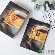 艾歐姝對(duì)不起面膜敷完要洗嗎?ultru艾歐姝凝膠果凍面膜用法 艾歐姝對(duì)不起面膜敷完要洗嗎?ultru艾歐姝凝膠果凍面膜用法