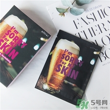 艾歐姝對(duì)不起面膜敷完要洗嗎?ultru艾歐姝凝膠果凍面膜用法 艾歐姝對(duì)不起面膜敷完要洗嗎?ultru艾歐姝凝膠果凍面膜用法