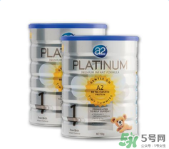 A2奶粉怎么樣？A2奶粉好不好？