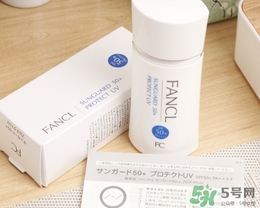 防曬霜可以當(dāng)隔離霜用嗎？防曬霜可以代替隔離霜嗎？