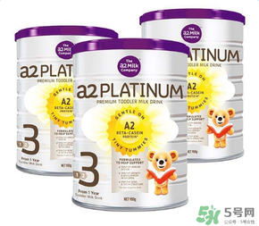 A2奶粉價(jià)格多少？A2奶粉售價(jià)多少？