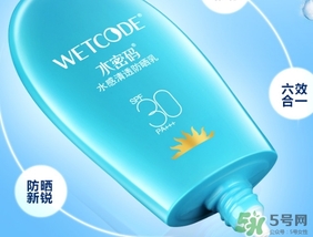 防曬霜和粉底液哪個好？防曬霜和粉底液的區(qū)別