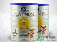 A2奶粉停產(chǎn)了嗎？A2奶粉是否停產(chǎn)了？