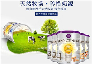 A2奶粉適合中國寶寶嗎？A2奶粉是否適合中國寶寶呢？