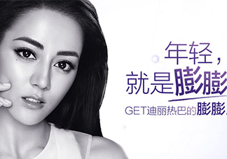 歐萊雅玻尿酸膨膨水怎么用？歐萊雅膨膨水使用心得