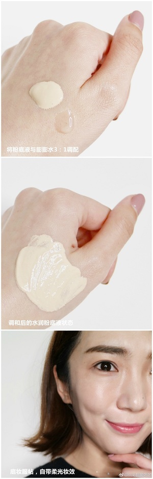 歐萊雅玻尿酸膨膨水怎么用？歐萊雅膨膨水使用心得