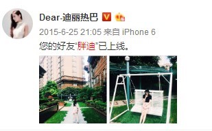 歐萊雅玻尿酸膨膨水怎么用？歐萊雅膨膨水使用心得