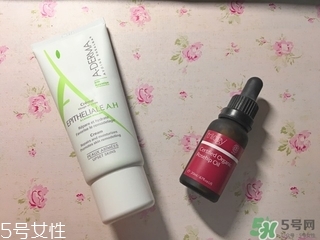 aderma怎么樣？艾芙美是什么牌子哪個國家的