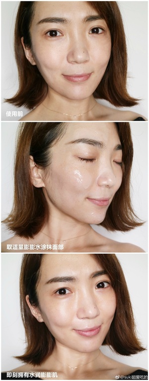 歐萊雅玻尿酸膨膨水怎么用？歐萊雅膨膨水使用心得