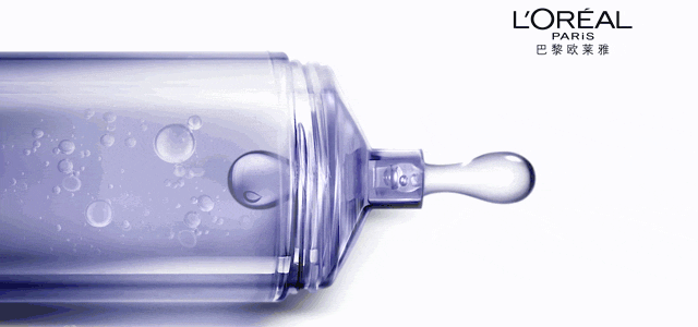 歐萊雅玻尿酸膨膨水怎么用？歐萊雅膨膨水使用心得