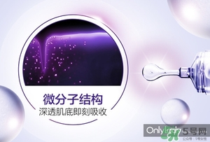 歐萊雅玻尿酸膨膨水多少錢？歐萊雅膨膨水專柜價(jià)格