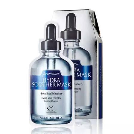 2017玻尿酸精華哪個(gè)牌子好？2017玻尿酸精華推薦