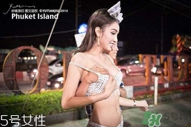 泰國(guó)人妖是怎么變成的？泰國(guó)人妖有丁丁嗎？