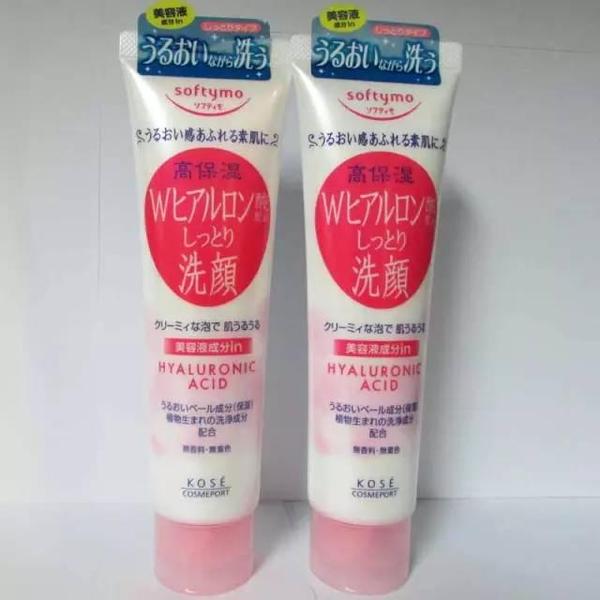 2017玻尿酸精華哪個(gè)牌子好？2017玻尿酸精華推薦