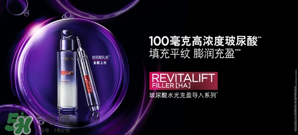 韓束和歐萊雅哪個(gè)好？韓束好還是歐萊雅好？