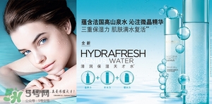 韓束和歐萊雅哪個(gè)好？韓束好還是歐萊雅好？