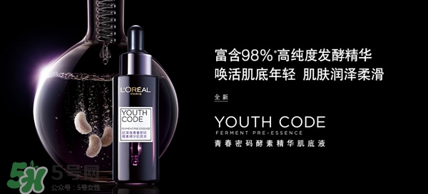 韓束和歐萊雅哪個(gè)好？韓束好還是歐萊雅好？