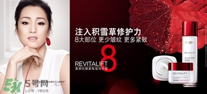 韓束和歐萊雅哪個(gè)好？韓束好還是歐萊雅好？