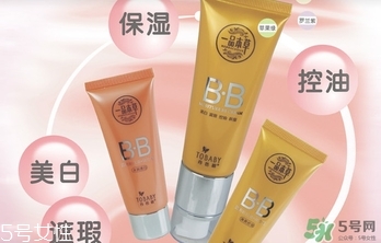 丹芭碧是什么牌子？丹芭碧化妝品怎么樣