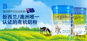 貝拉米是哪個國家的品牌？貝拉米的產(chǎn)地是哪里？