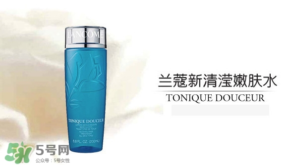 蘭蔻爽膚水專柜價(jià)格 蘭蔻爽膚水多少錢一瓶 蘭蔻爽膚水專柜價(jià)格 蘭蔻爽膚水多少錢一瓶