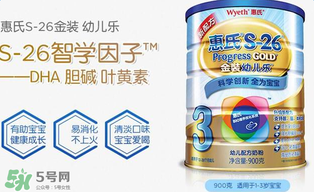 惠氏奶粉產(chǎn)地是哪里？惠氏是哪個(gè)國家的品牌？