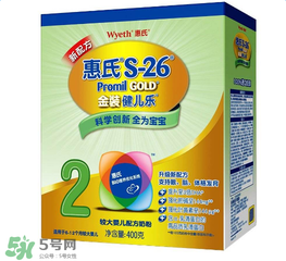 惠氏奶粉產(chǎn)地是哪里？惠氏是哪個(gè)國家的品牌？