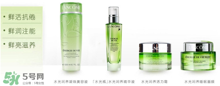 蘭蔻爽膚水專柜價(jià)格 蘭蔻爽膚水多少錢一瓶 蘭蔻爽膚水專柜價(jià)格 蘭蔻爽膚水多少錢一瓶