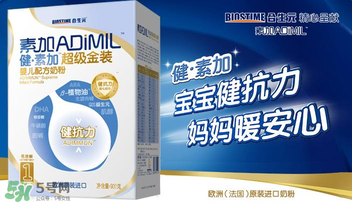 合生元是哪個(gè)國(guó)家的品牌？合生元的產(chǎn)地是哪里？