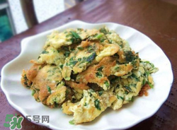 春芽炒鵝蛋與什么相克？春芽炒鵝蛋的禁忌