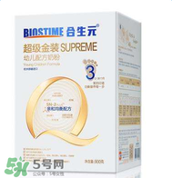 合生元是哪個(gè)國(guó)家的品牌？合生元的產(chǎn)地是哪里？