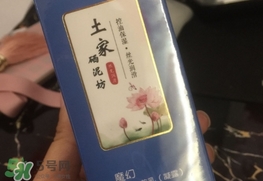 土家硒泥坊適合什么年齡？土家硒泥坊適合什么年齡段？