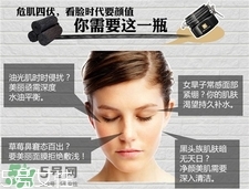 亞緹克蘭面膜多少錢?亞緹克蘭面膜價(jià)格